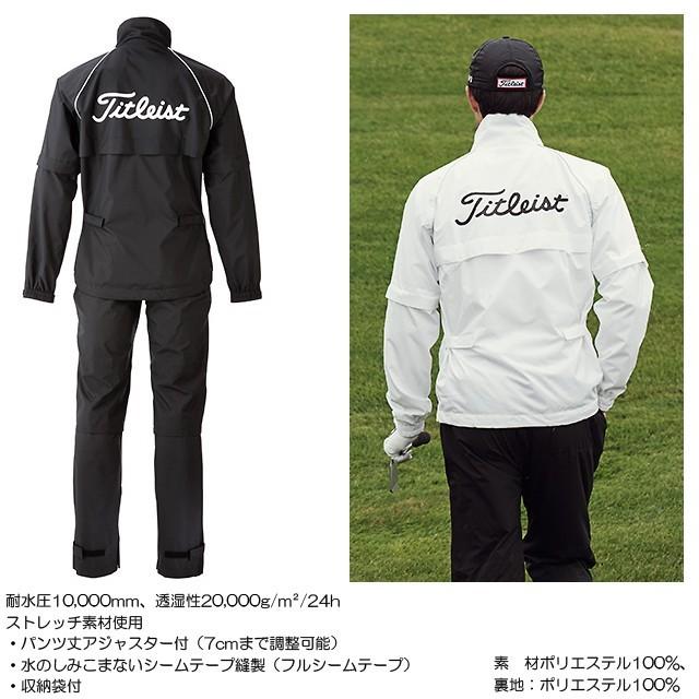 Titleist（タイトリスト） 【送料無料】【日本正規品】Titleist レイン