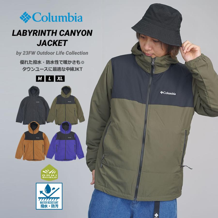 Columbia（コロンビア） 化繊中綿ダウンジャケット マウンテンパーカー