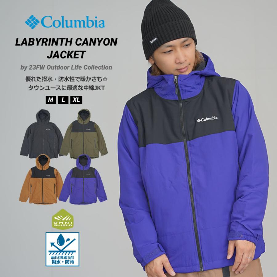 Columbia（コロンビア） 化繊中綿ダウンジャケット マウンテンパーカー