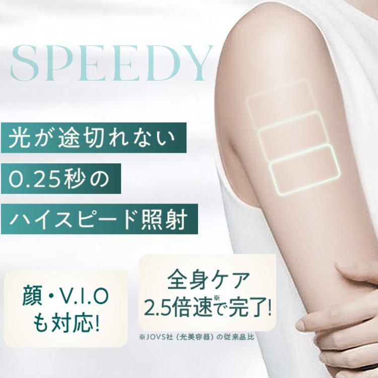 JOVS（ジョブズ） 公式 2026年最新型【3/1(日)までクーポンで49,300円