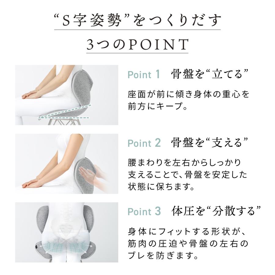 Style（スタイル） ○ポイント10倍！○ MTG公式ストア Style Chair DC