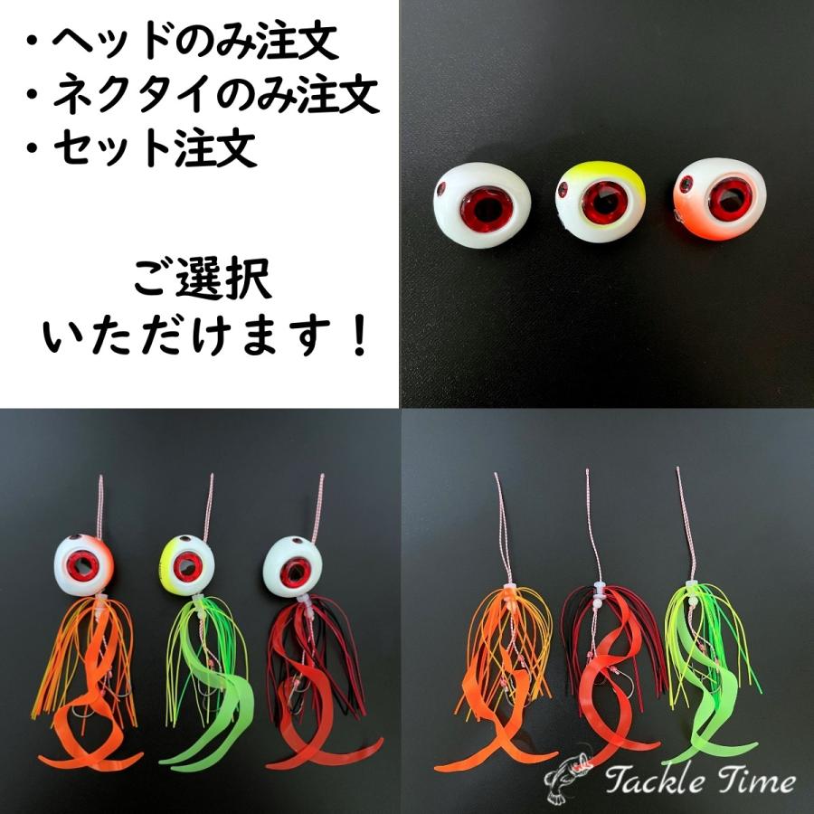 タイラバ セット 鯛ラバ ヘッド 60g 80g 100g 120g 遊動式 青物 マダイ