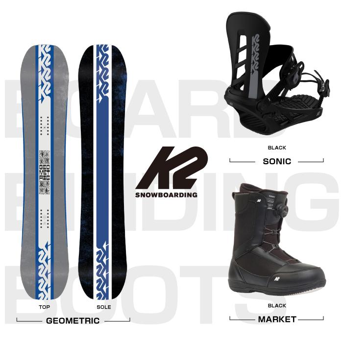 K2 [日本正規品] スノーボード 板 - ビンディング - ブーツ 3点セット