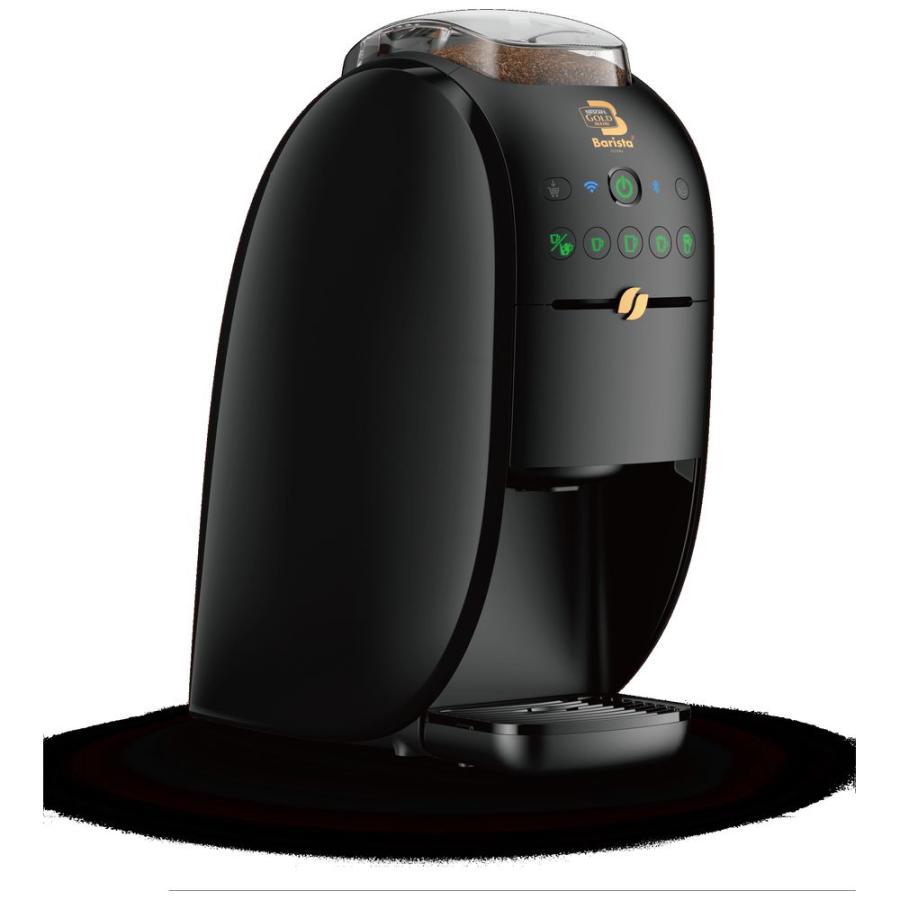 ネスカフェ ゴールドブレンド バリスタ W [ダブリュー] プレミアム