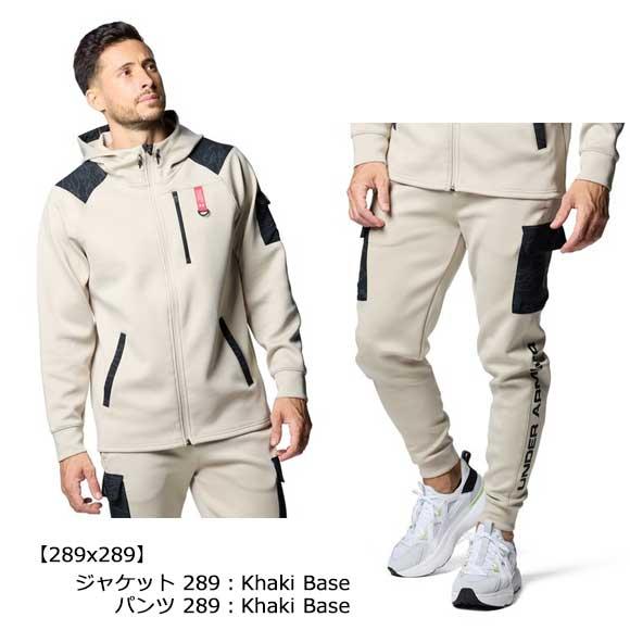 UNDER ARMOUR（アンダーアーマー） 即納可 UNDER ARMOUR UAアーマー