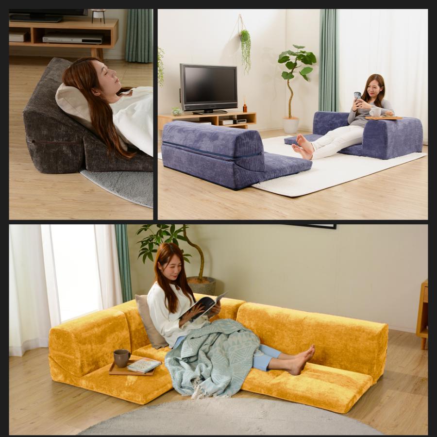 タンスのゲン ソファー ソファ 3人掛け L字 ローソファー フロア