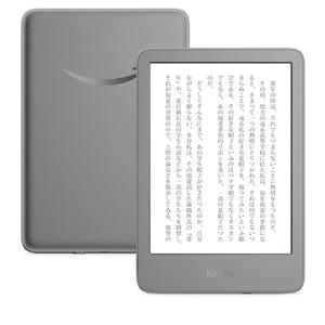 amazon（アマゾン） Kindle Paper white (第11世代) 16GB ブラック 6.8