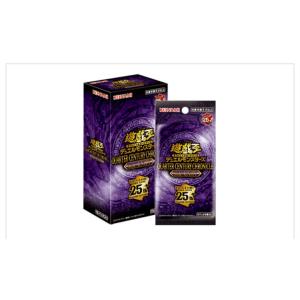 遊戯王オフィシャルカードゲーム デュエルモンスターズ 【シュリンク