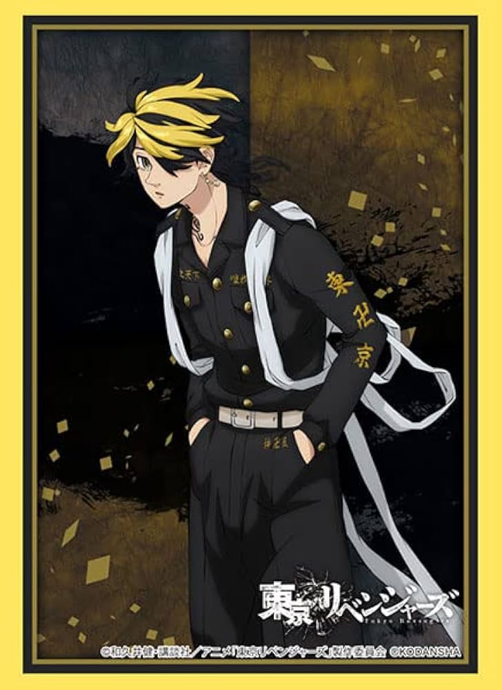 Amazon | ブシロード スリーブコレクション ハイグレード Vol.3605