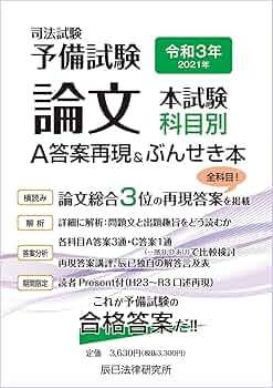 71ggSDn+FyL._AC_UF350,