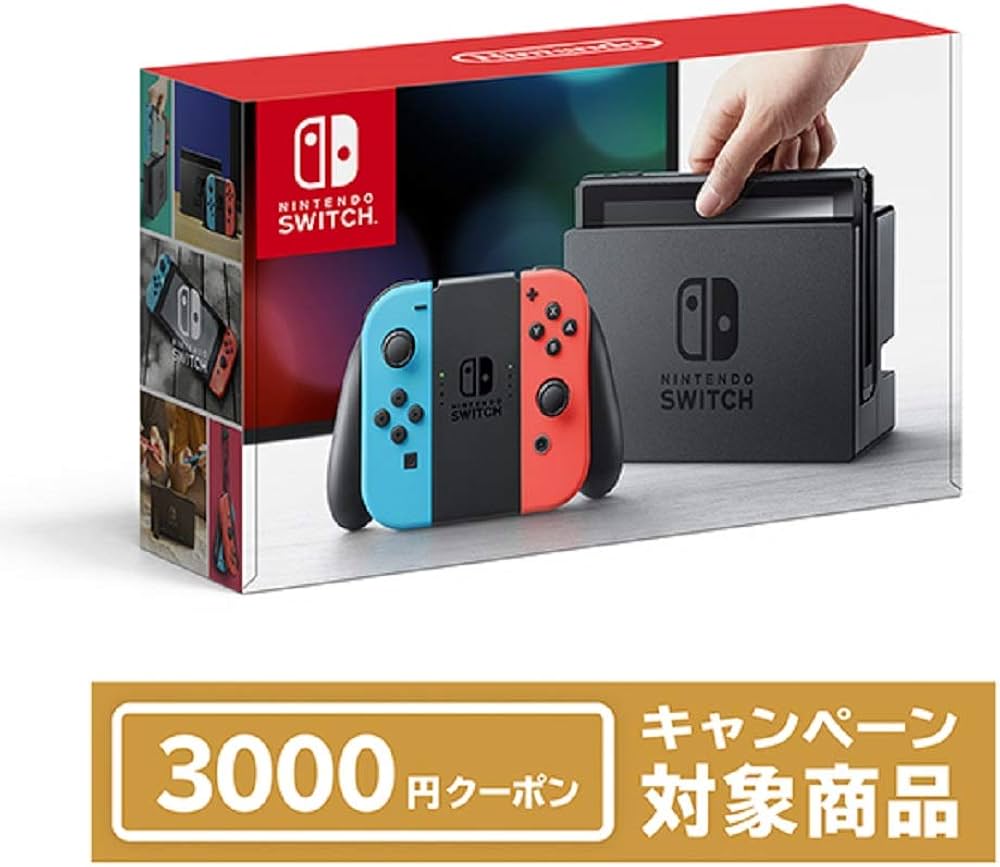 Amazon.co.jp: Nintendo Switch 本体 (ニンテンドースイッチ) 【Joy