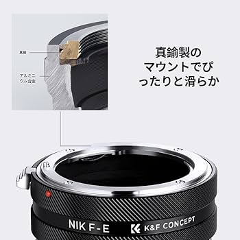 Amazon | 【新型】K&F CONCEPT マウントアダプター NIK-NEX IV Nikon