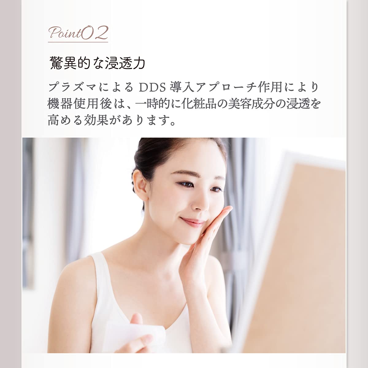 Amazon.co.jp: LINKA (リンカ) クリアズム プラズマ導入美顔器 肌