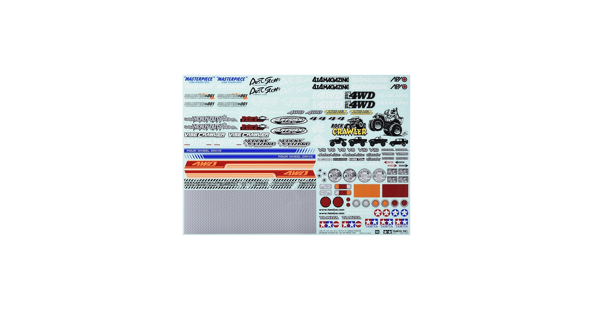 Amazon.com: Tamiya 54630 Decorative Sheet Off-Road Vehicles : Toys