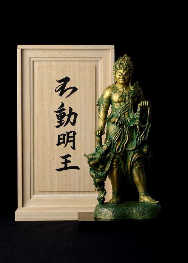 仏像】不動明王 - 総高30cm 原型・松久宗琳 蝋型 高岡銅器 | 日本の