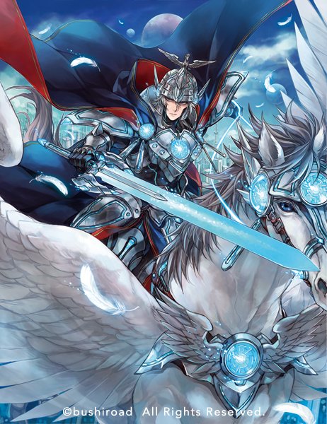 カードファイト！ヴァンガード「冥淵葬空」にて『孤高の騎士 ガンス