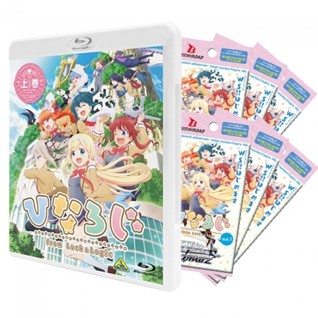 ひなろじ～from Luck & Logic～」TCG商品発売のお知らせ | 株式会社