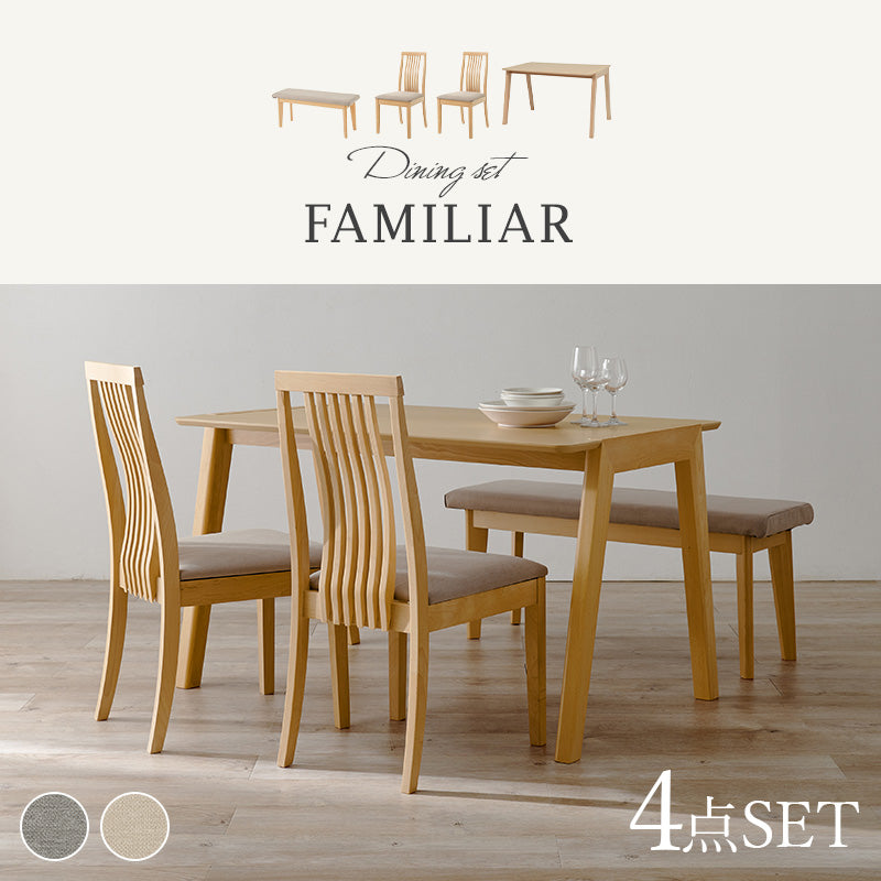 4人用ダイニングセット [幅120] (斜め脚テーブル+ハイバックチェア2脚+