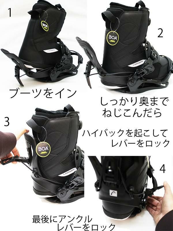 スノーボード 3点セット HEAD ヘッドスノーボード 板 STOMP-TRUE DC