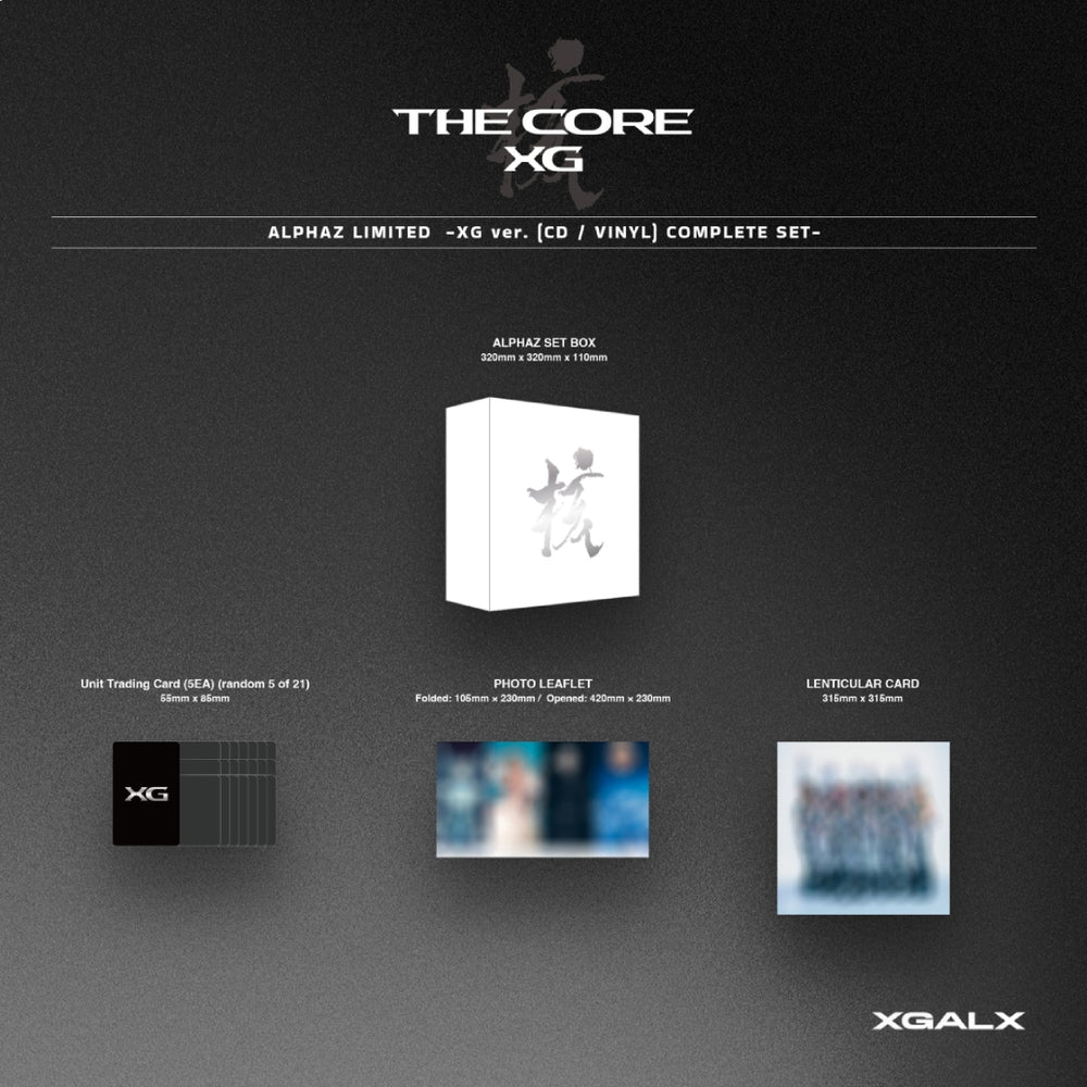 ALPHAZ LIMITED】【XG ver. (CD / VINYL) COMPLETE SET】THE CORE -核