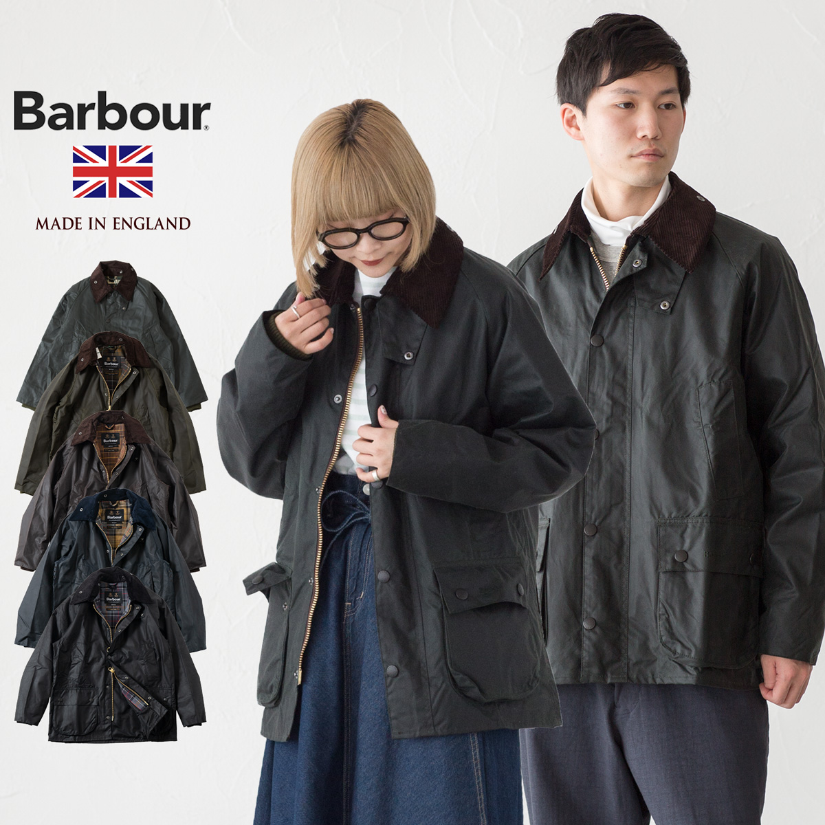 Barbour（バブアー） 【英国製】 ビデイル ワックスジャケット Barbour