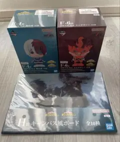 2026年最新】僕のヒーローアカデミア フィギュア エンデヴァーの人気