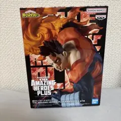 2026年最新】僕のヒーローアカデミア フィギュア エンデヴァーの人気