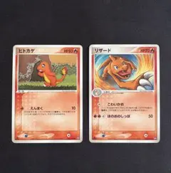 ヒトカゲ ○ ワールドチャンピオンズパック 006/108 - メルカリ