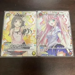 2026年最新】スリーブ toLOVEる ララの人気アイテム - メルカリ