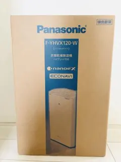 2026年最新】f-yhvx120の人気アイテム - メルカリ