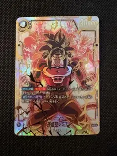 2026年最新】孫悟空 スーパーパラレル scrの人気アイテム - メルカリ