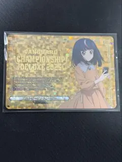 2026年最新】明導ヒカリ ジェネレーターの人気アイテム - メルカリ