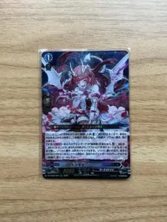 2026年最新】ビフロンスの人気アイテム - メルカリ