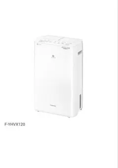 2026年最新】f-yhvx120の人気アイテム - メルカリ