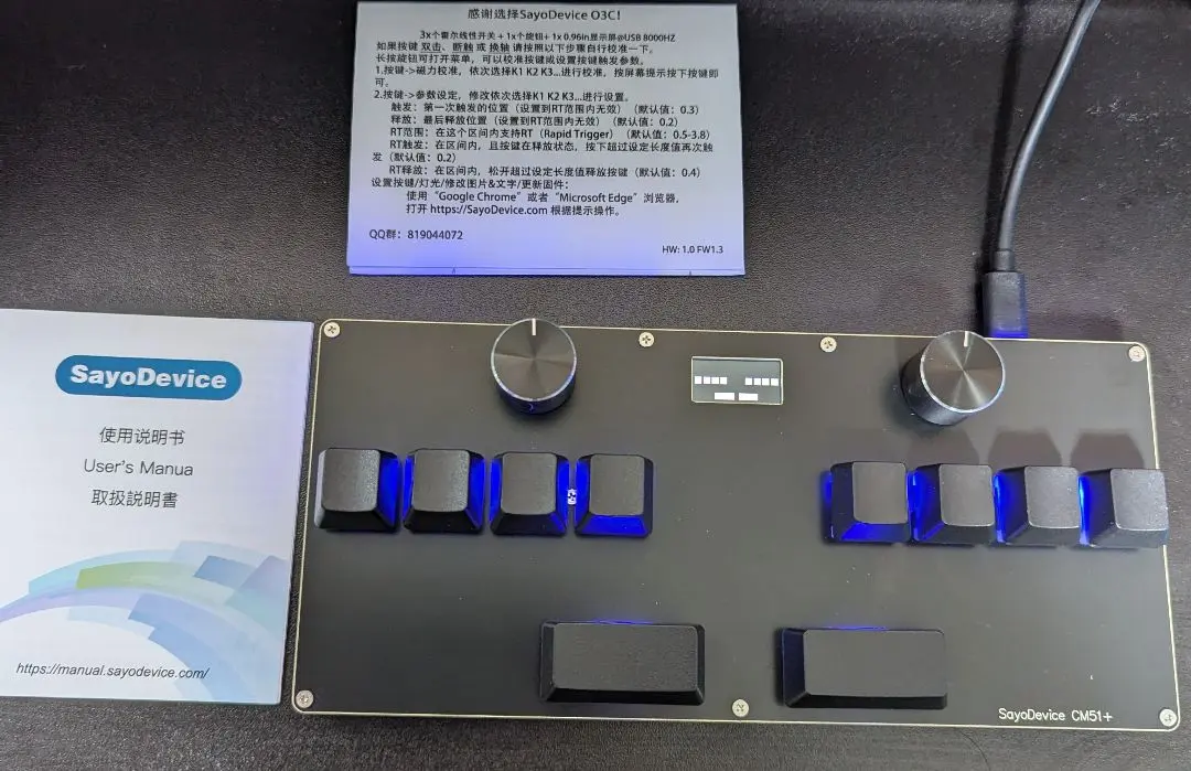 2026年最新】DJMAX コントローラーの人気アイテム - メルカリ