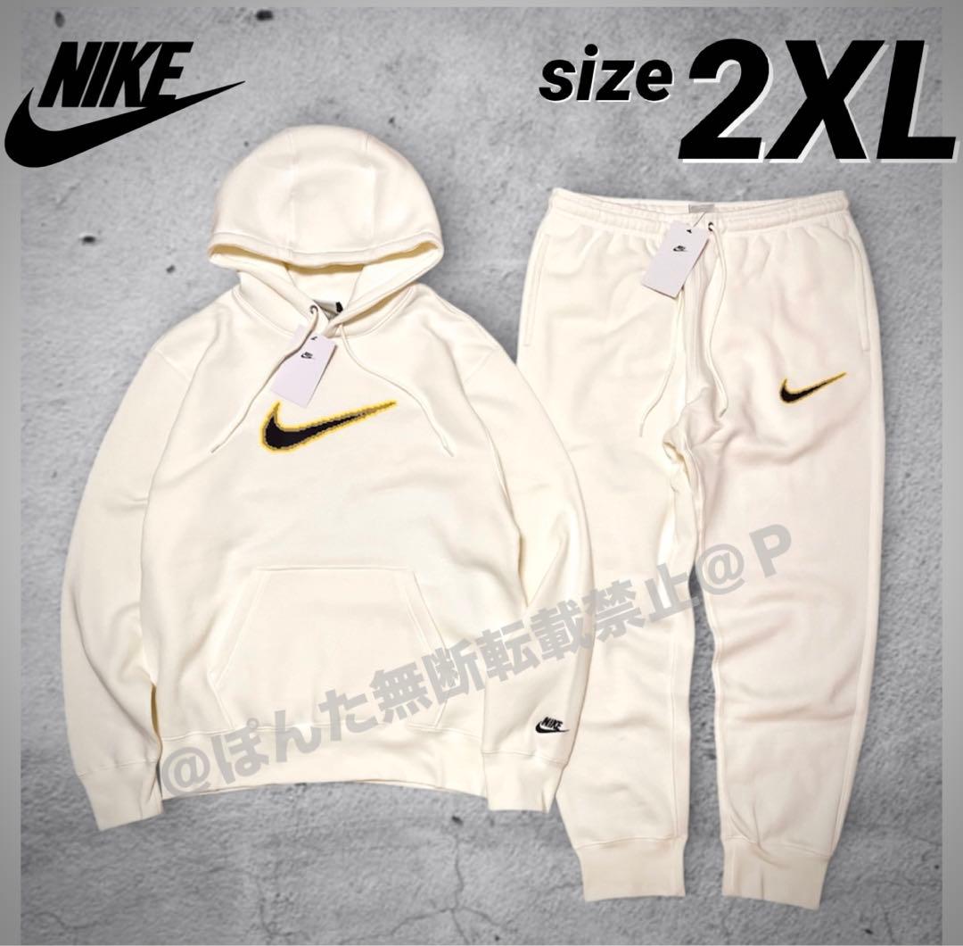 ナイキ スウェット 上下セット 裏起毛 パーカー パンツ 新品2XLオフホワイト ナイキ スウェット 上下セット 裏起毛 パーカー パンツ 新品2XLオフ