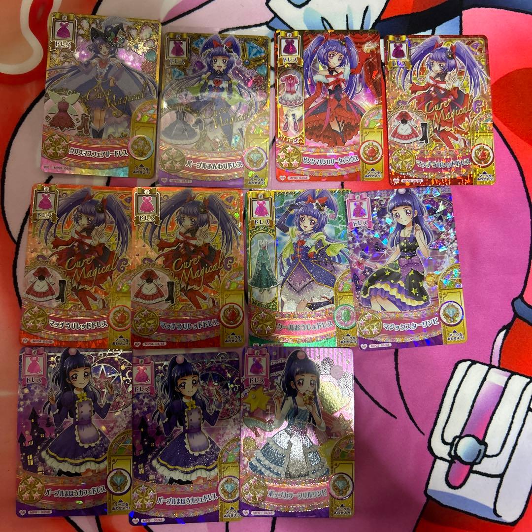 プリキュア　カード　りこ　キュアマジカル　まとめ売り 2026年最新】キュアマジカル カードの人気アイテム - メルカリ