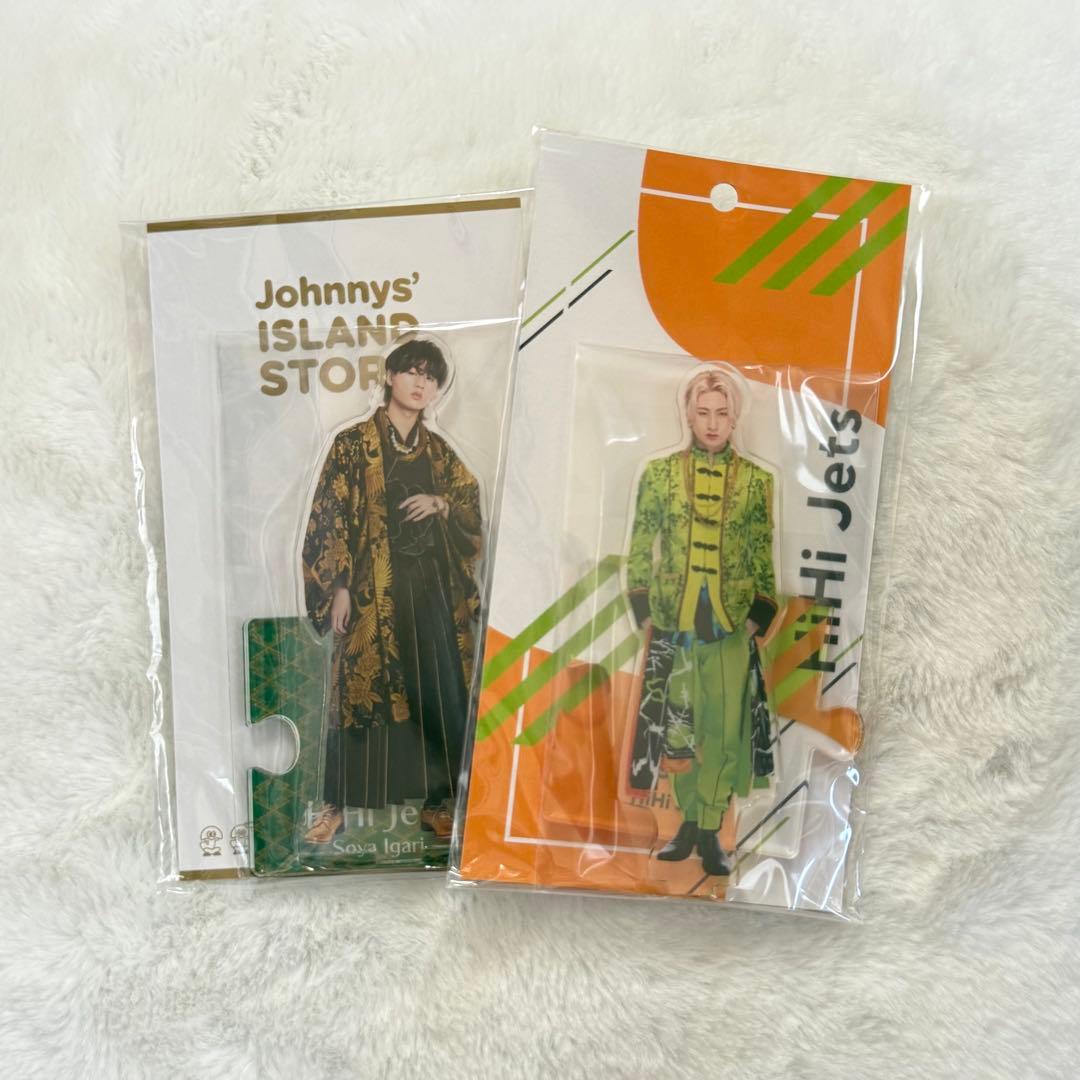 猪狩蒼弥 アクリルスタンド2種 - メルカリ