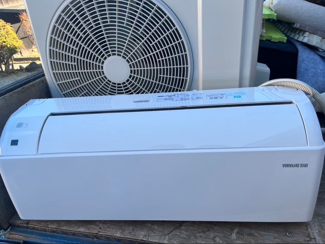 IHR-2208G エアコン本体2024年式 Amazon | アイリスオーヤマ エアコン 6畳 2.2kw 2024年モデル 節電