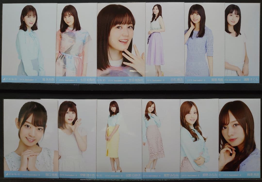 乃木坂46 生写真 2019 September Ⅱ パステル 乃木坂46 生写真 2019 September Ⅱ パステル 乃木坂46 生写真 2019