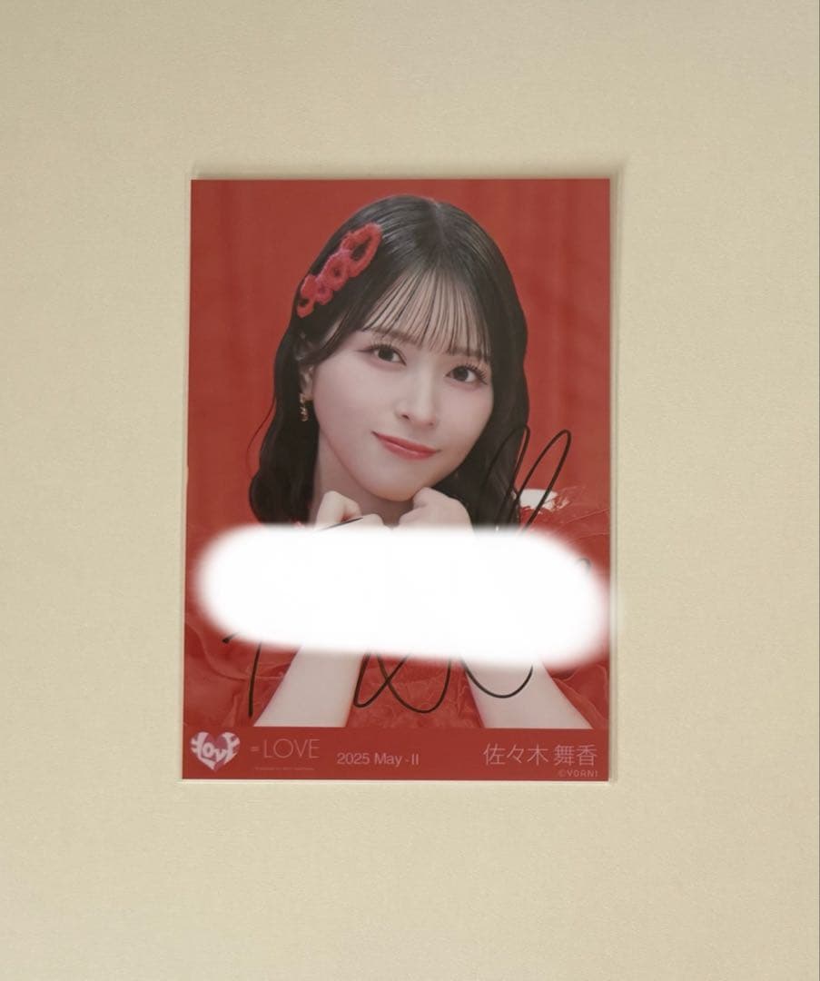 P*e様 イコラブ　生写真　とくべチュ、して　佐々木舞香　直筆　ヨリ 佐々木舞香 生写真 直筆 イコラブ ヨリ LOVE チュウ しゅきぴ 直筆