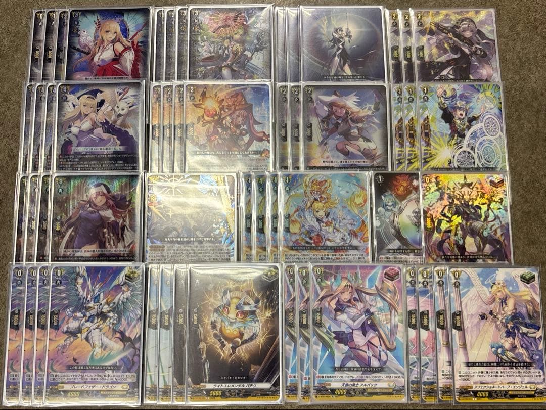 ヴァンガード　ミネルヴァデッキ　スリーブ付き 全能の究極神器ミネルヴァ【SEC】{DZ-BT09/SEC04}《ケテル