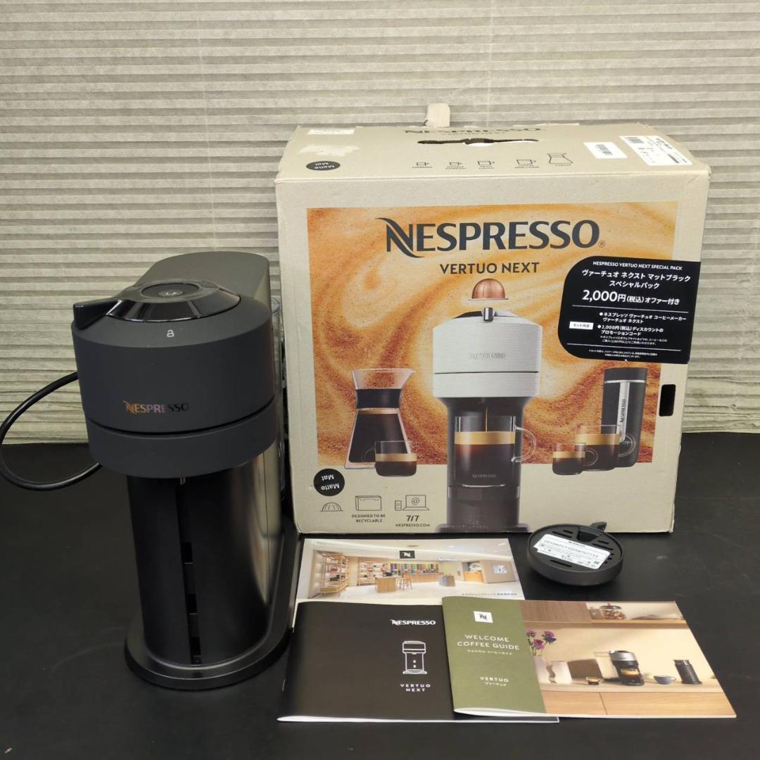 ☆美品　Nespresso Vertuo　ヴァーチュオ ネクスト　GDV1-MB Amazon.com: Nespresso Vertuo Next Deluxe Coffee and Espresso Maker