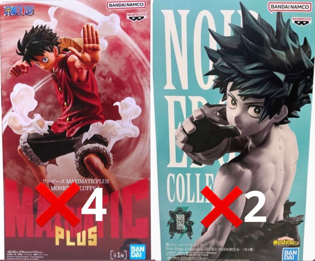 ワンピース ルフィ• ヒーローアカデミア　緑谷出久　フィギュアセット