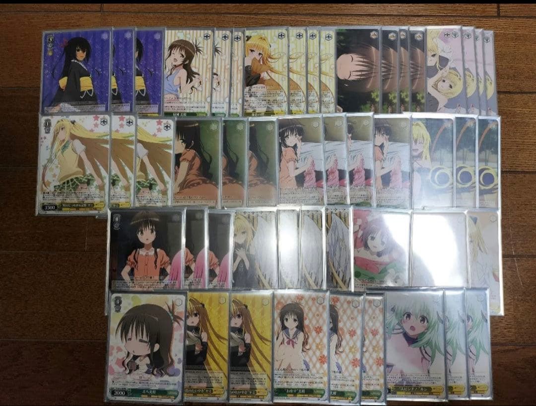 ヴァイス ToLOVEるダークネス ヴァイスシュヴァルツ To LOVEる-とらぶる-ダークネス2nd Vol.2