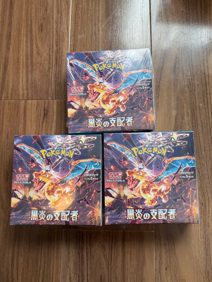 ポケモンカード 黒炎の支配者 box シュリンク付き ポケモンカードゲーム シュリンク付き 黒炎の支配者 新品 未開封 BOX