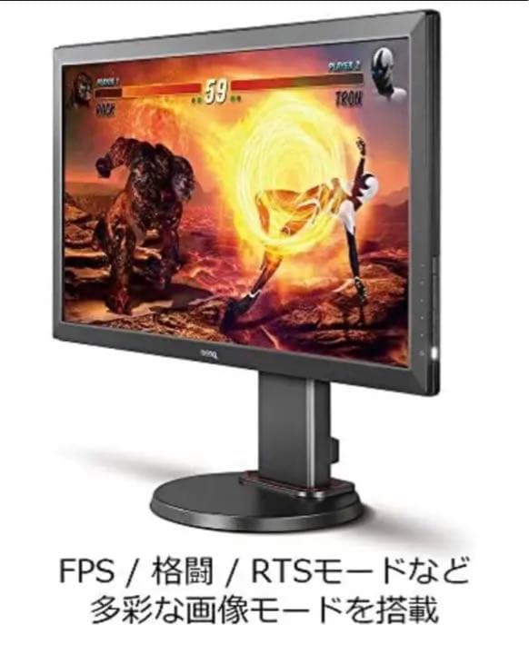 【BenQ】ZOWIE RL2460S BenQ RL2455S Review 2025: Monitor For Competitive Console Gaming