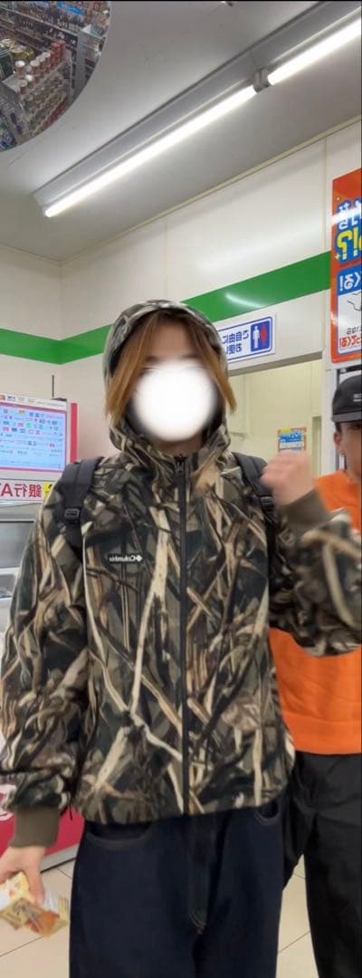 Columbia ジャケット ダウン マウンテンパーカー Columbia（コロンビア） マウンテンパーカー ウインドブレーカー 撥水