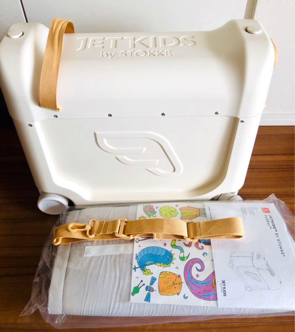 美品 クッション未使用 ストッケ JET KIDS ジェットキッズ 楽天市場】【日本正規販売店】＼2025最新型／【選べるレビュー特典付き