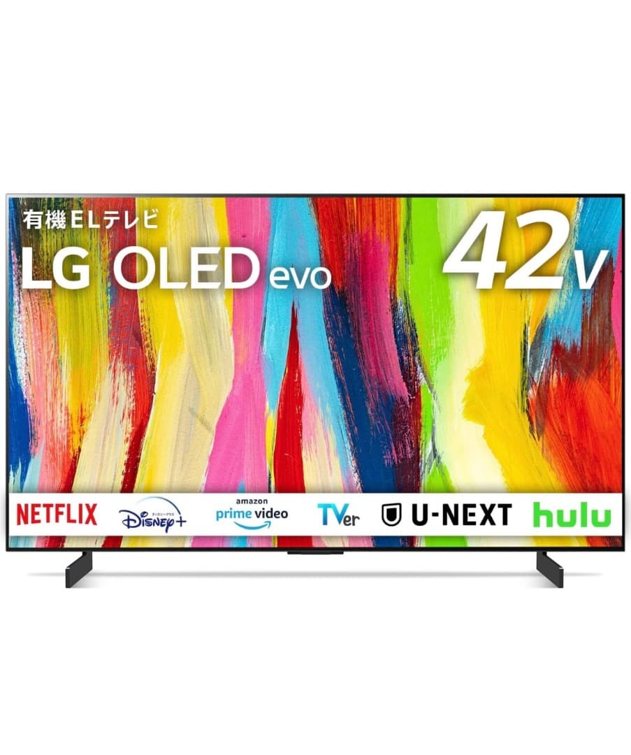 LG 有機EL テレビ 42型 4K OLED42C2PJA 2022年モデル Amazon | LG 有機EL テレビ 42型 4Kチューナー内蔵 OLED42C2PJA